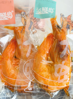 大连特产麻辣大虾500g开袋食油
