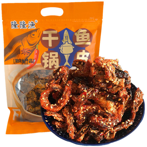 海鲜零食麻辣香辣鱼皮