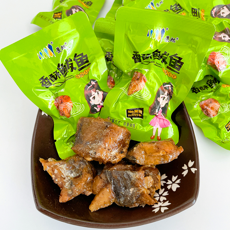 500g景旭整块香酥鲅鱼红烧鲅鱼即食鱼独立小包装鱼仔鱼干海鲜零食,零食/坚果/特产,即食鱼零食,淘宝优惠券,粉丝福利购,淘宝优惠卷