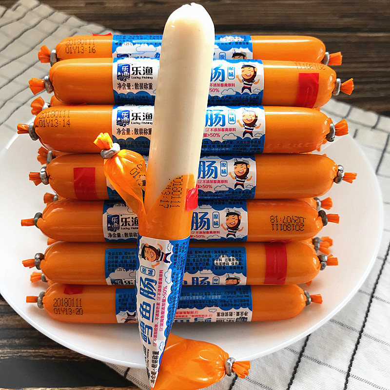 大连特产海鲜零食乐渔鳕鱼肠虾味鱼香肠海鲜鱼肉肠500g散装包邮