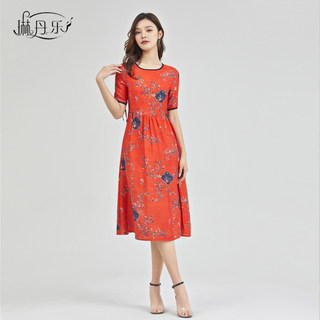 琳丹乐夏季短袖女士连衣裙 棉布收腰印花文艺长裙 显瘦桔红色长裙