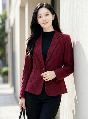 丹同款 琳丹乐2026秋冬新品枣红色西装外套69097套装