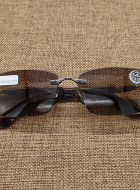 墨镜东海纯天然防辐射石头眼镜