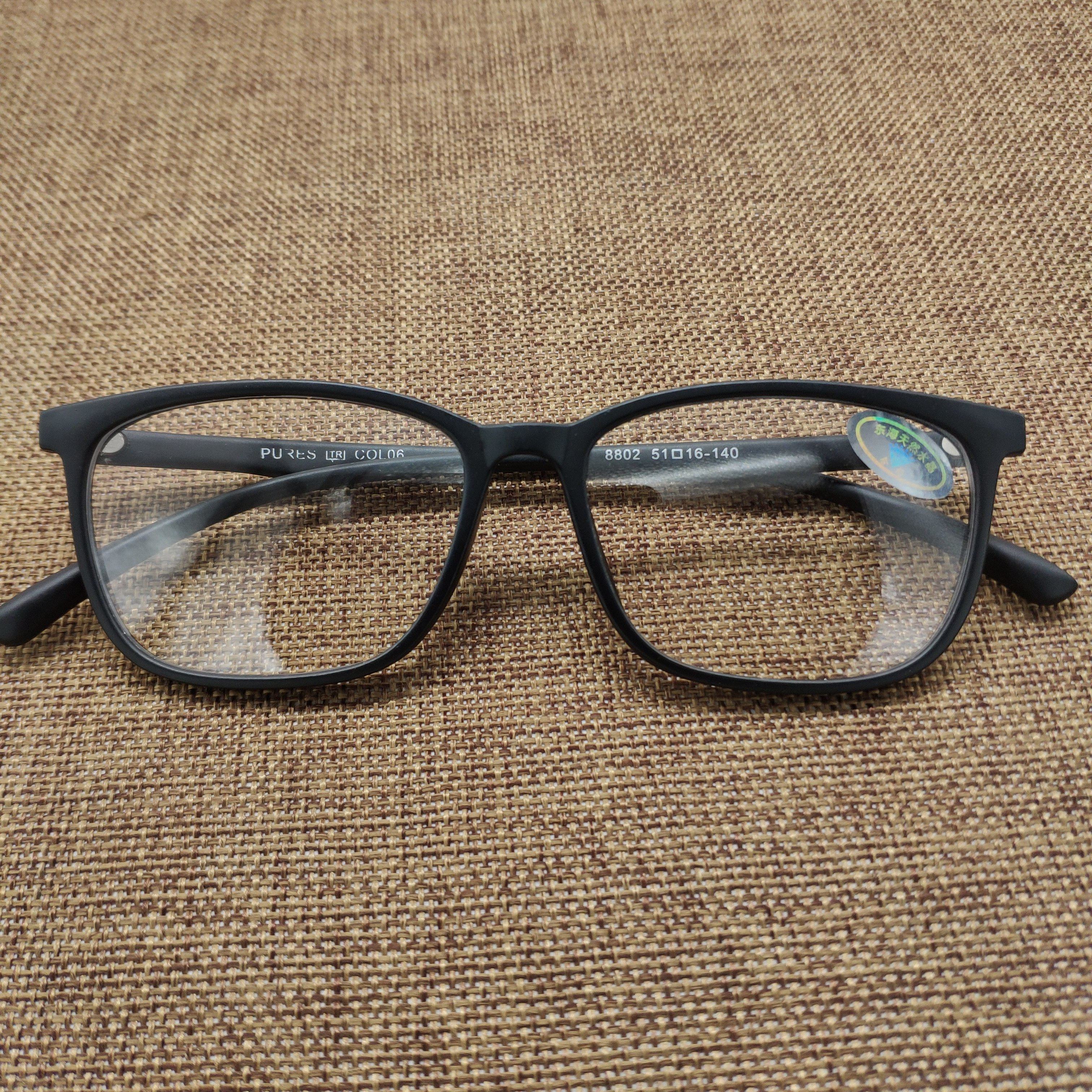 天然水晶防辐射眼镜 男女款平光镜防疲劳电脑镜石头镜白水晶,ZIPPO/瑞士军刀/眼镜,太阳眼镜,淘宝优惠券,粉丝福利购,淘宝优惠卷