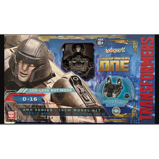 正版YOLOPARK变形金刚起源超能勇士崛起初始形态 威震天现货