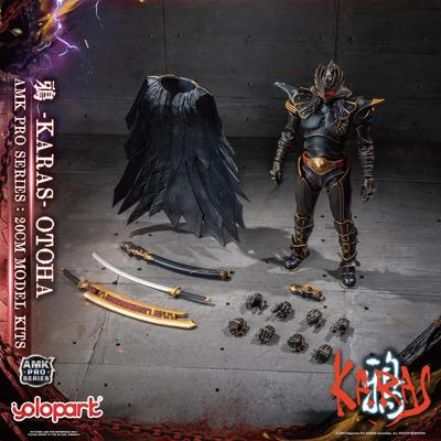 YOLOPARK鸦KARAS AMKPRO乙羽鸦新生可动手办人偶忍者武士模型摆件