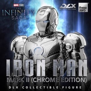 3A Threezero 17.5cm 漫威 DLX 钢铁侠 MK2 电镀版 3Z09240C0