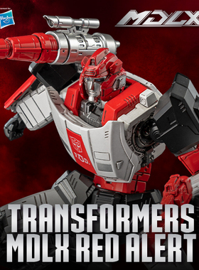 Threezero 15cm MDLX 变形金刚 红色警报 3Z08330W0