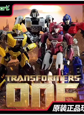 YOLOPARK变形金刚8起源擎天柱威震天大黄蜂艾丽塔AMK拼装模型玩具