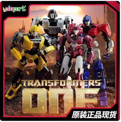 YOLOPARK起源擎天柱威震天