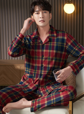 圆人睡衣男春秋季纯棉长袖可外穿格子新款红色开衫大码家居服套装
