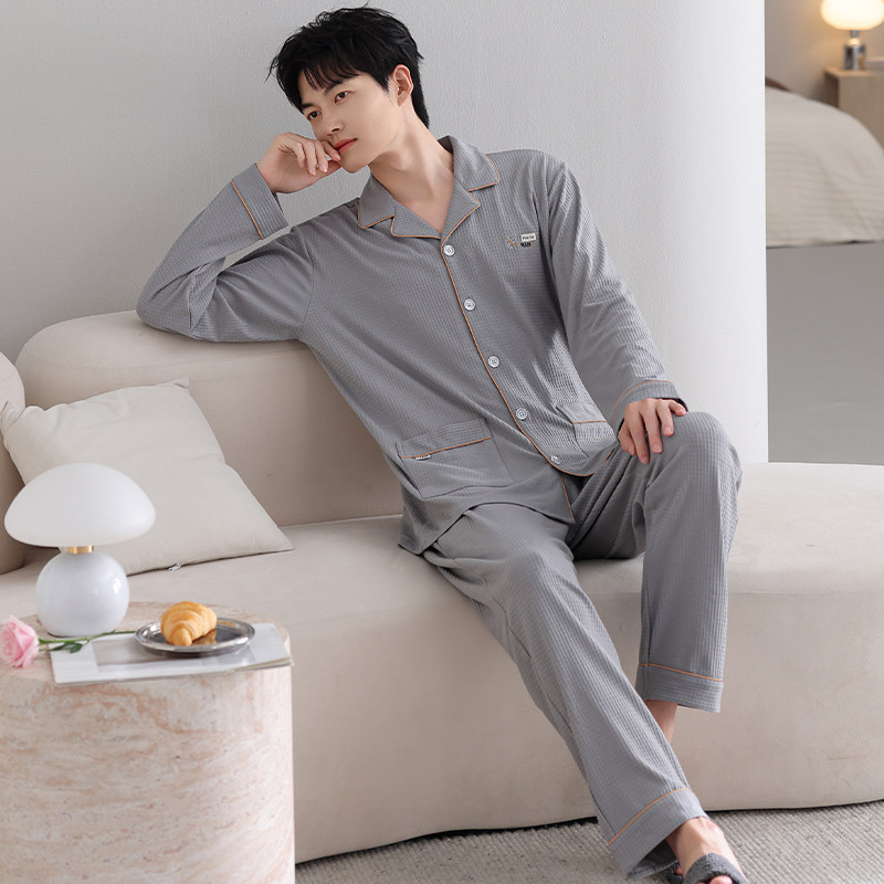 圆人睡衣男士春秋款纯棉长袖2026新款开衫大码休闲秋季居家服套装