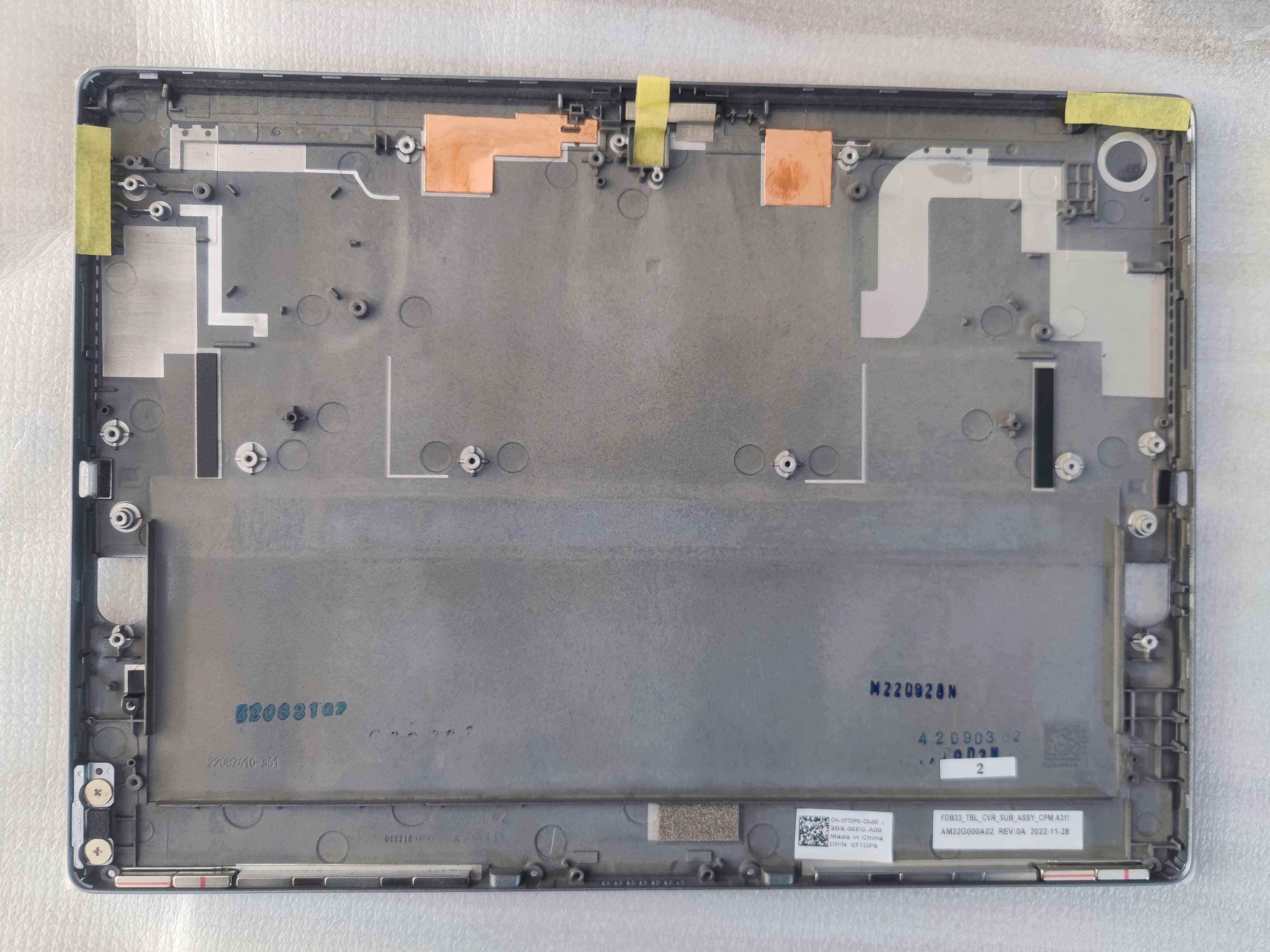 全新Dell Latitude7320 Detachable E7320 A壳屏后盖外壳 07TDP0