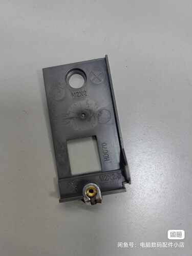 戴尔 Precision7670 7680 7770 7780 硬盘支架 扩展硬盘架底座