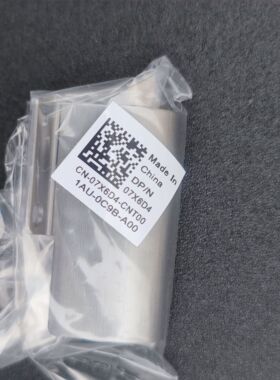 戴尔 Latitude 5400 5405 5410 屏轴盖 左右转轴盖 07X6D4 0H98NK