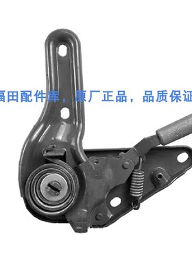 诸城北汽福田汽车时代驭菱配件原厂座椅调角器 调节器 包邮促销