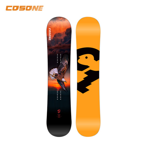 COSONE22-23新品八字滑雪板