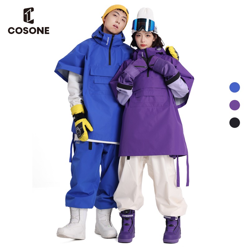 cosone滑雪透气上衣外套滑雪服