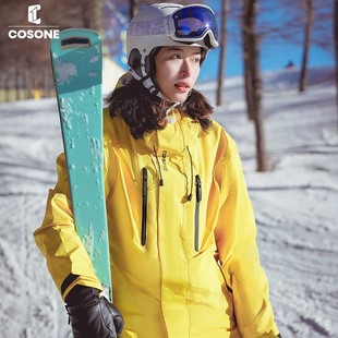 COSONE纯色美式经典滑雪服套装男女单双板防风防水保暖滑雪上衣