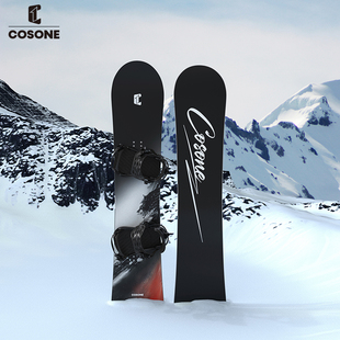 COSONE平花单板滑雪板全地域三段硬度平花板男女平花入门进阶雪板