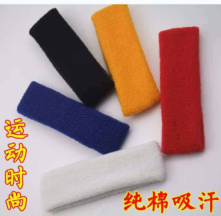 Protection sport - Ref 583931 Image 26