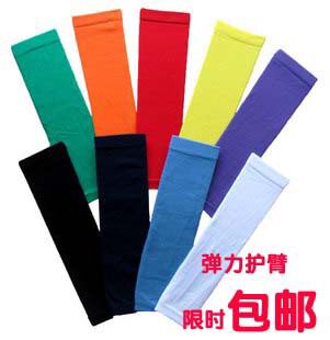 Protection sport - Ref 583931 Image 24