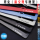 Z车牌框700改装 500Hi4 新交规 坦克400Hi4T牌照框 坦克300车牌架