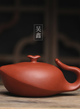 原矿紫砂潮州手拉壶谢华大师徒弟