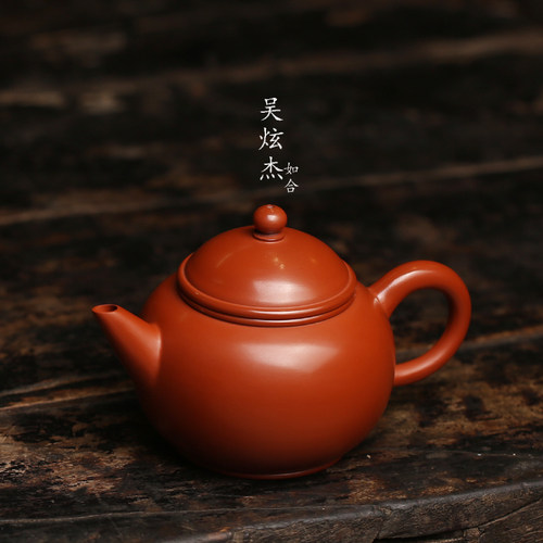 潮州朱泥手工水平工夫茶壶110cc