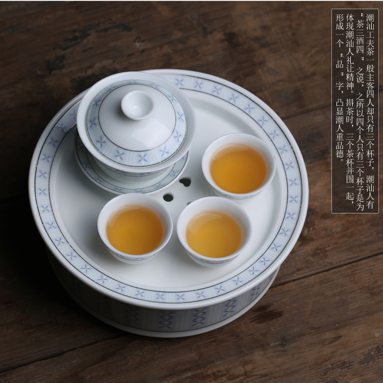80年代老潮汕枫溪麦穗花工夫陶瓷茶具高温釉下彩复古套装茶盘盖碗