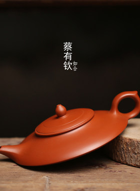 朱泥潮州全手工功夫茶壶特色手拉