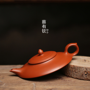 蔡有钦潮州全手工手拉壶《禅灯》朱泥超扁壶特色个性送礼收藏茶具