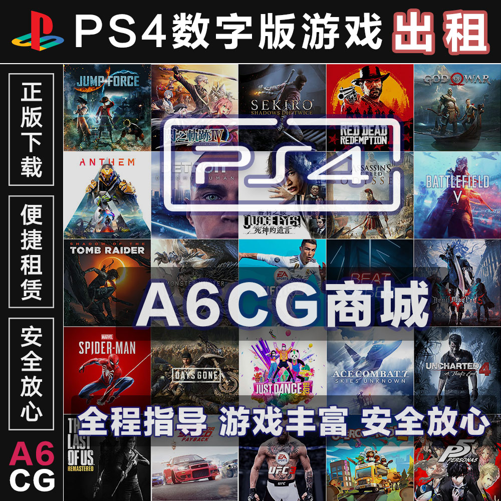 正版錦產品經理面試攻略