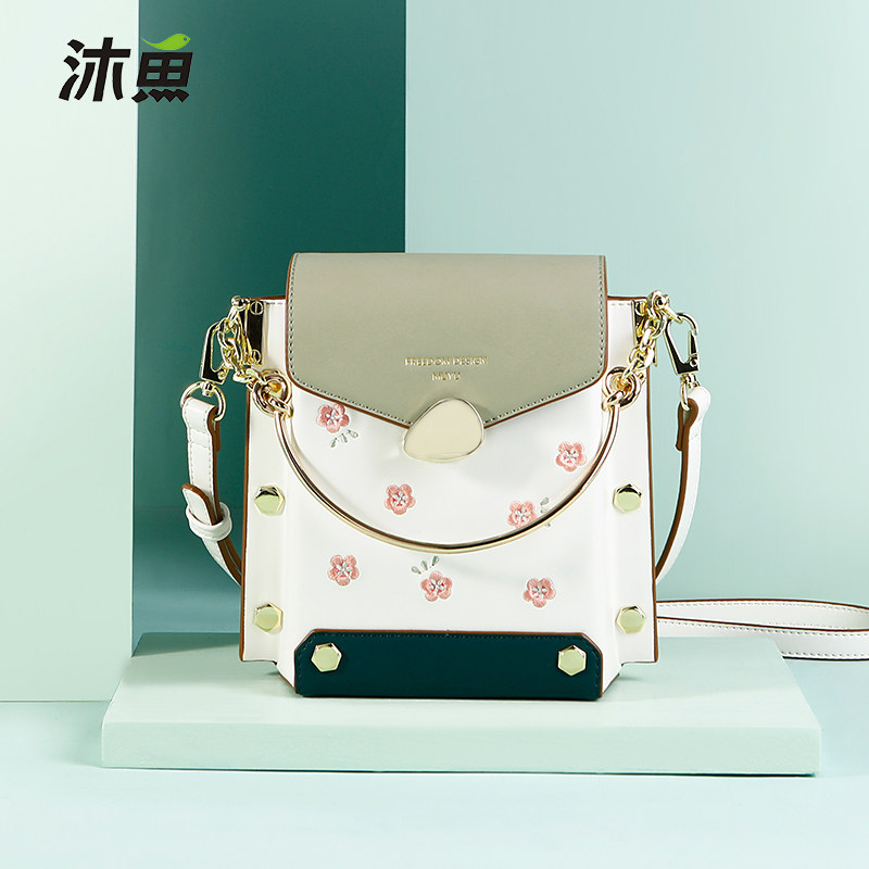 沐鱼包包女包2020新款潮小ck铆钉水桶夏季小清新网红链条斜挎小包