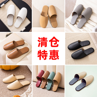 男女室内情侣居家用羊皮地板拖鞋 包头家居真皮拖鞋 春秋季 清仓特价