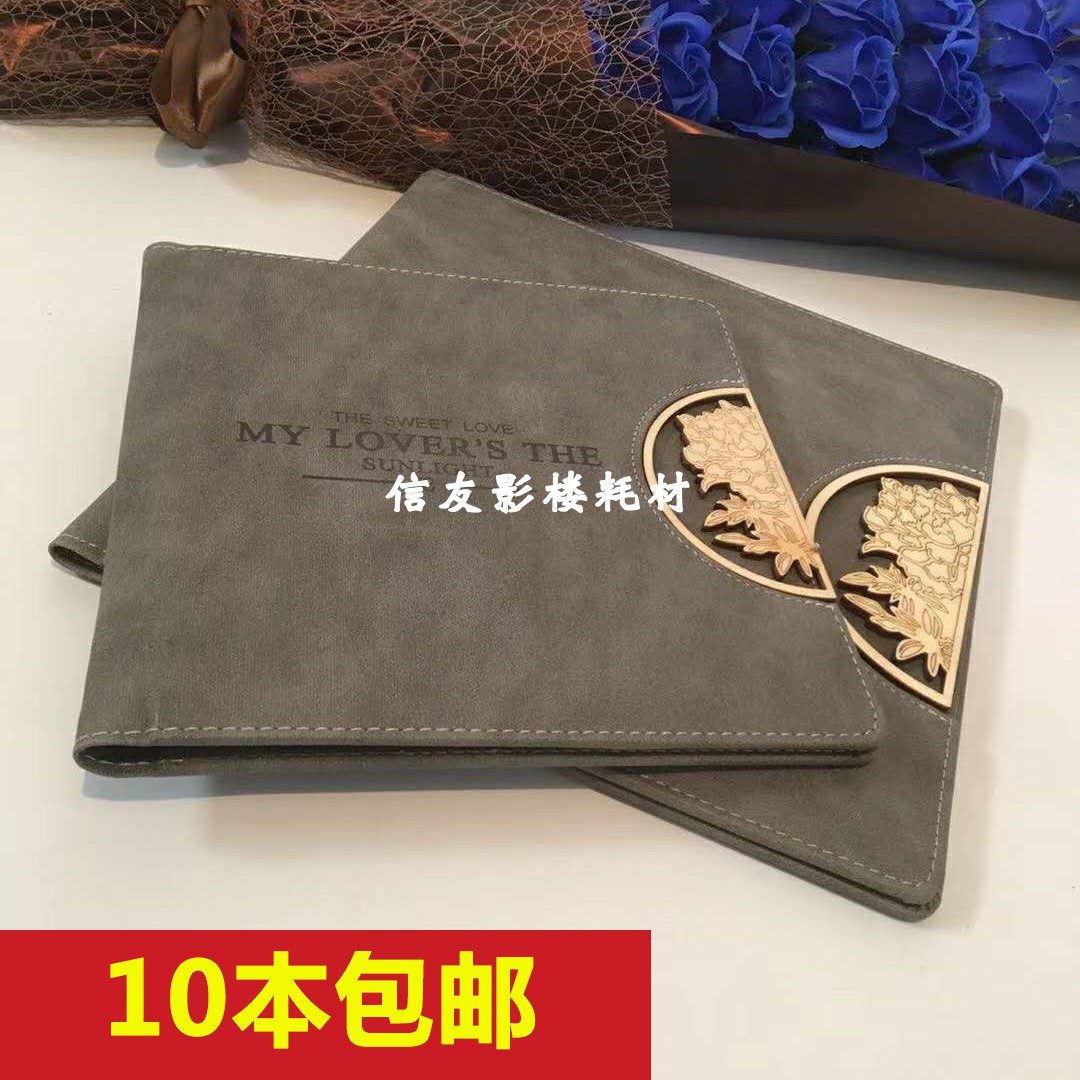 封面儿童婚纱影楼10寸纪念册