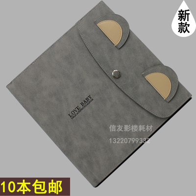 儿童影楼封面皮册定制