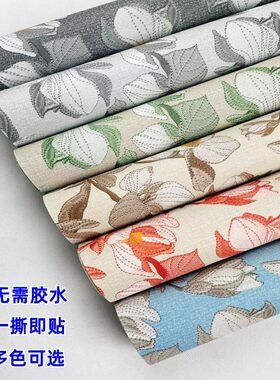 带胶自粘皮革印花沙发桌椅修复贴手工DIY自粘包装柜台背景防水革