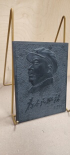 铜拓画模板15×20尺寸高密度pvc拓印模具研学活动夜市摆地摊