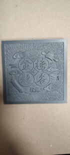 铜拓画模板10×10尺寸高密度pvc拓印模具研学教育diy夜市摆地摊