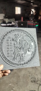 梅兰竹菊铜拓模板20×20尺寸高密度pvc非遗传承手工拓印模具