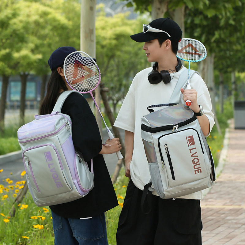 新轻便羽毛球双肩包多功能网球包大容量防水耐磨旅游运动学生背包,箱包皮具/热销女包/男包,双肩背包,淘宝优惠券,粉丝福利购,淘宝优惠卷