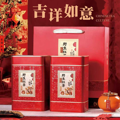 茶叶通用包装罐空盒马口铁大份量普洱茶红茶白茶绿茶包装盒