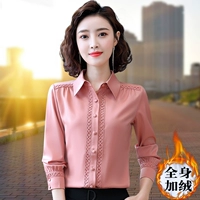 Lyj8101 Pink (плюс бархат)