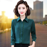 Lyj8101 Темно -зеленый