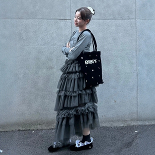 日代 Bibiy MARILYN SKIRT 25AW 梦幻不规则宽松网纱褶皱蓬蓬长裙