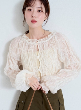 日代 Kastane Frill Shirred Blouse 25AW 日系褶边褶皱纽扣衬衫