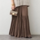 Deuxieme Skirt Classe 日代 Gathered Maxi 25AW 褶皱半身裙