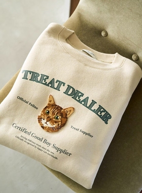 日代 FREAK'S STORE Sweatshirt Pullover 25AW 刺绣卫衣套头衫