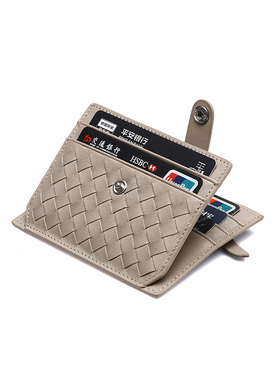 真皮男士卡包女式小巧证件套卡套防消磁驾驶证卡夹精致零钱包编织